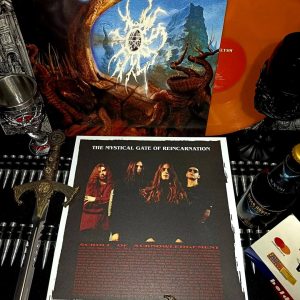 KATAKLYSM - THE MYSTICAL GATE OF REINCARNATION 12" MLP (ORANGE)