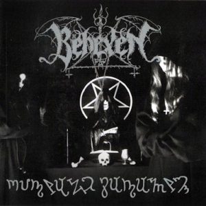 Behexen	Rituale Satanum