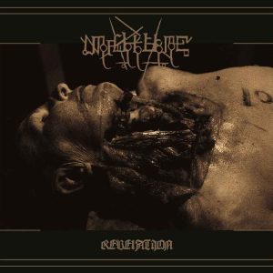 Malhkebre	Revelation