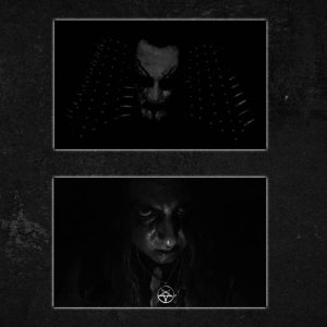 Vardan / Tundra	Tundra / Vardan